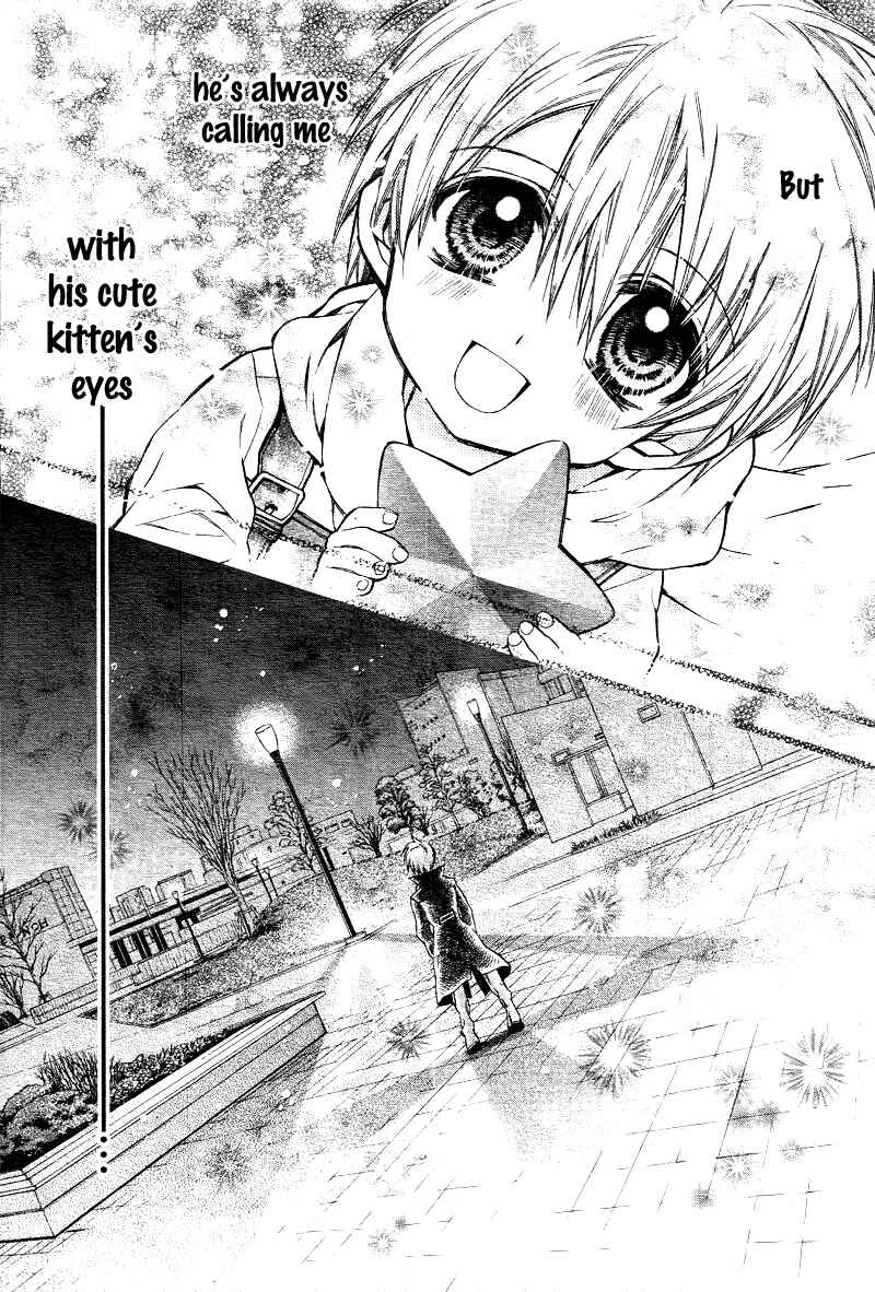 Page 16 Chapter 6 Neko to Watashi no Kinyoubi