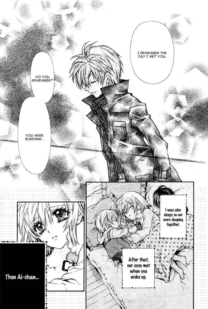 Page 24 Chapter 6 Neko to Watashi no Kinyoubi
