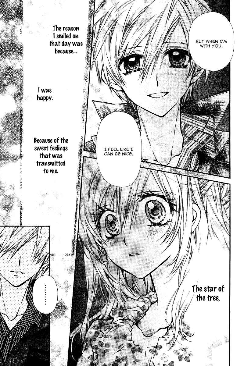Page 26 Chapter 6 Neko to Watashi no Kinyoubi