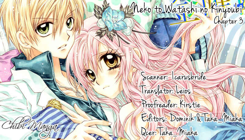 Page 1 Chapter 3 Neko to Watashi no Kinyoubi