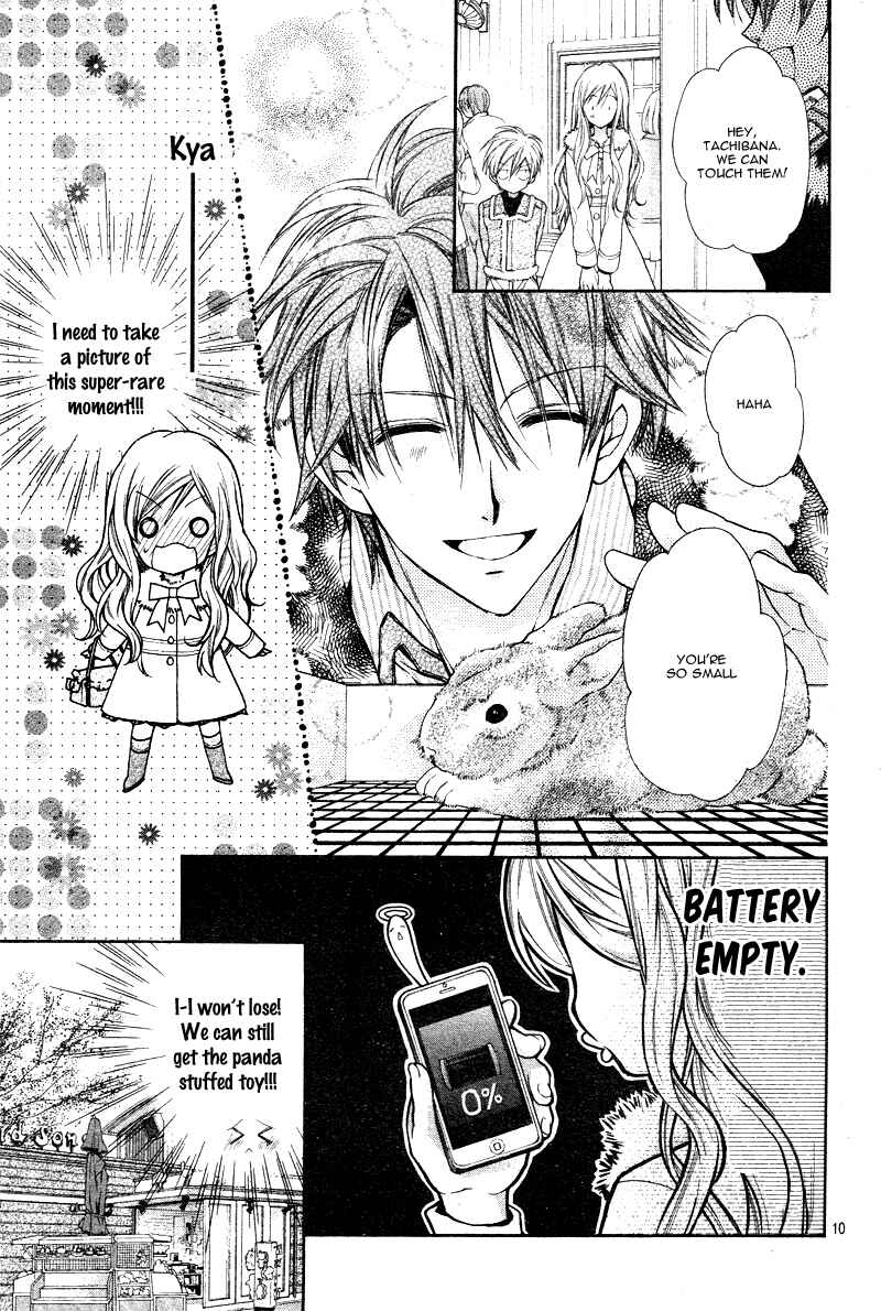 Page 13 Chapter 3 Neko to Watashi no Kinyoubi