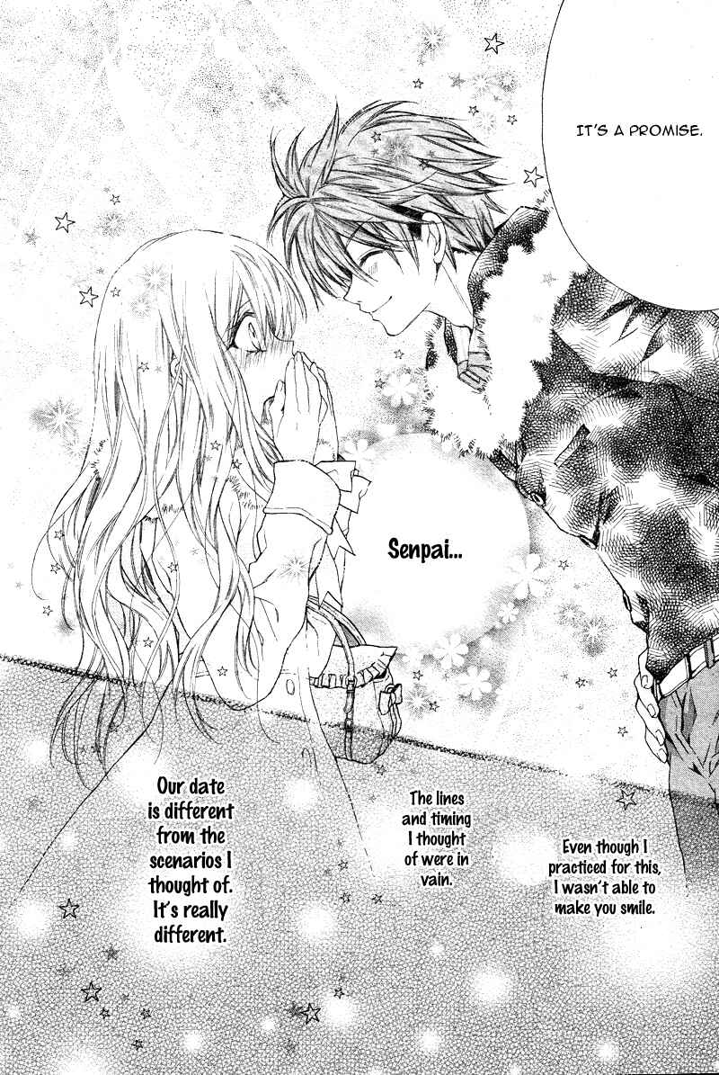Page 16 Chapter 3 Neko to Watashi no Kinyoubi