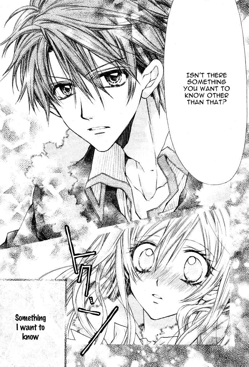 Page 27 Chapter 3 Neko to Watashi no Kinyoubi