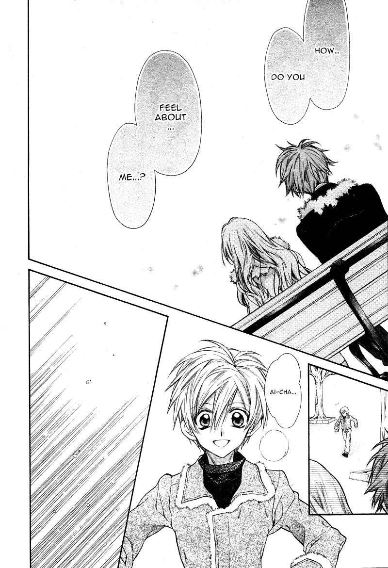 Page 28 Chapter 3 Neko to Watashi no Kinyoubi