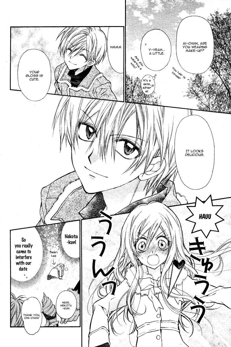 Page 8 Chapter 3 Neko to Watashi no Kinyoubi