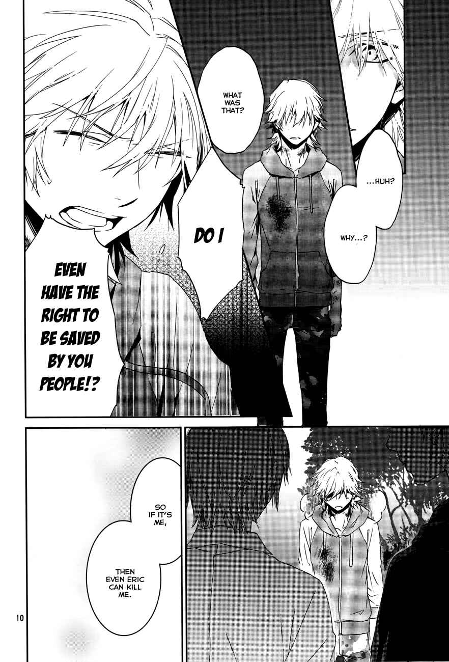 Page 12 Chapter 5 K - Memory of Red