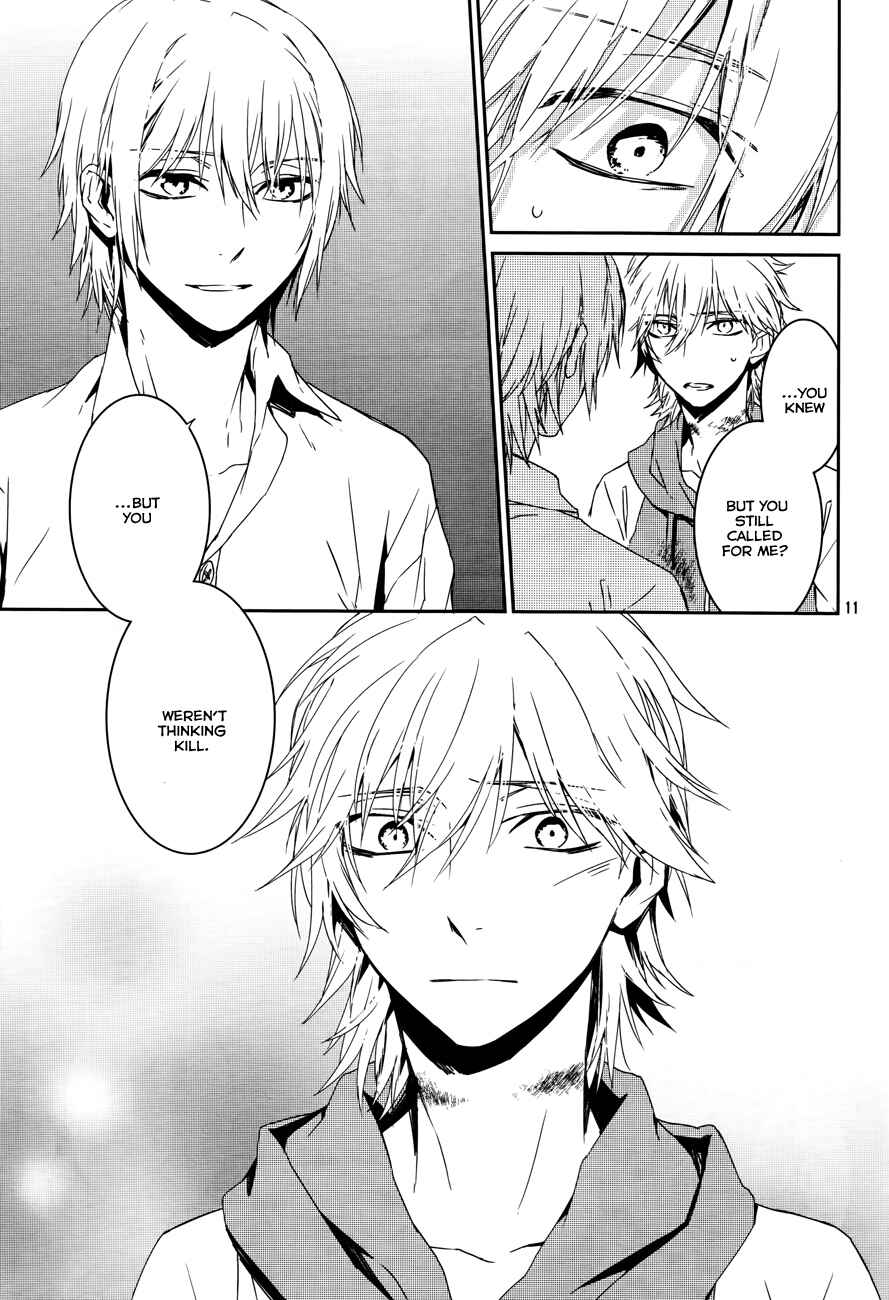 Page 13 Chapter 5 K - Memory of Red