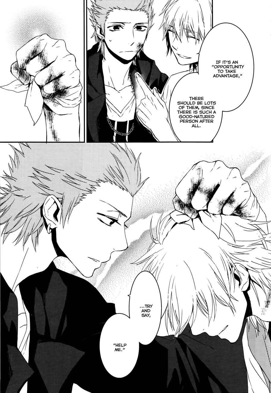 Page 15 Chapter 5 K - Memory of Red