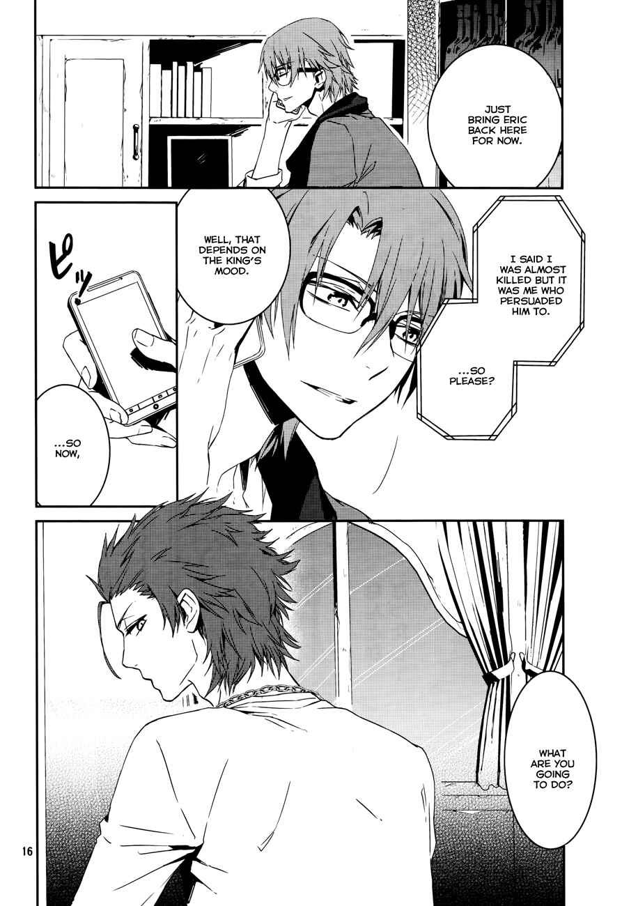 Page 18 Chapter 5 K - Memory of Red