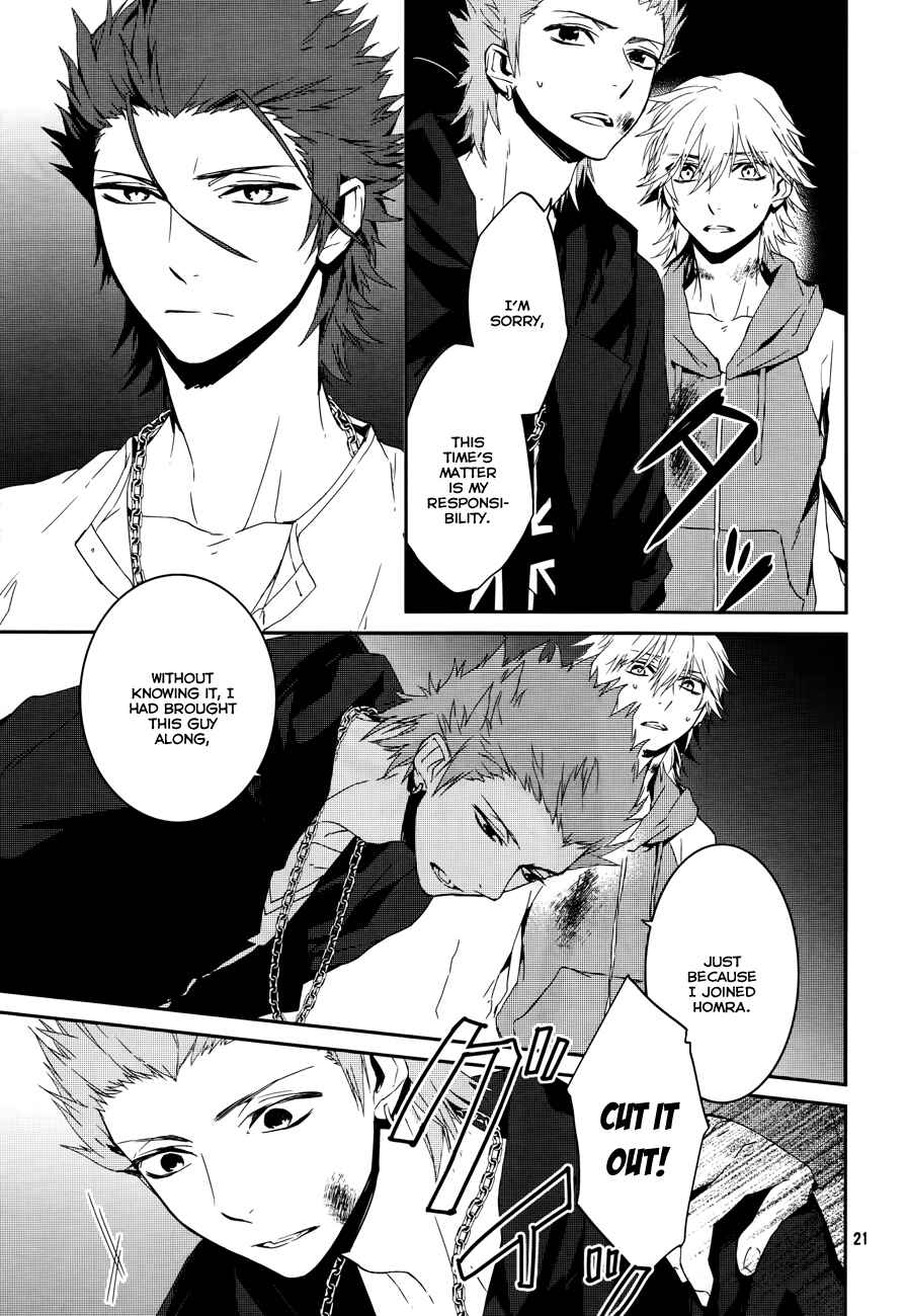 Page 23 Chapter 5 K - Memory of Red