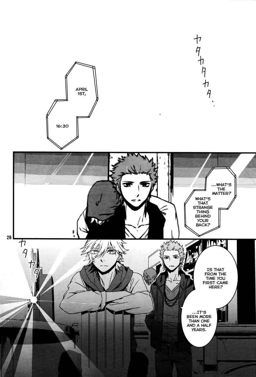 Page 30 Chapter 5 K - Memory of Red