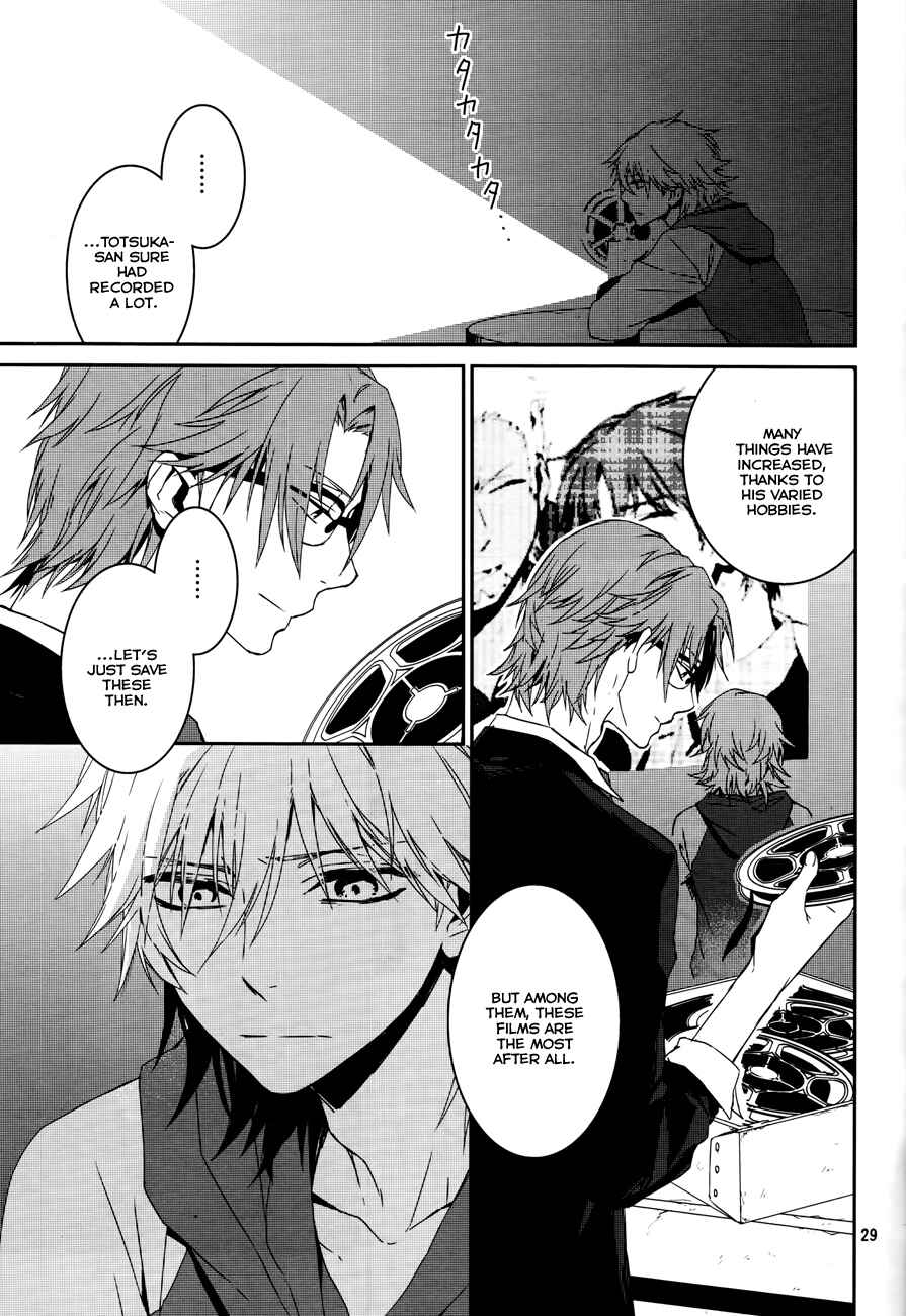 Page 31 Chapter 5 K - Memory of Red