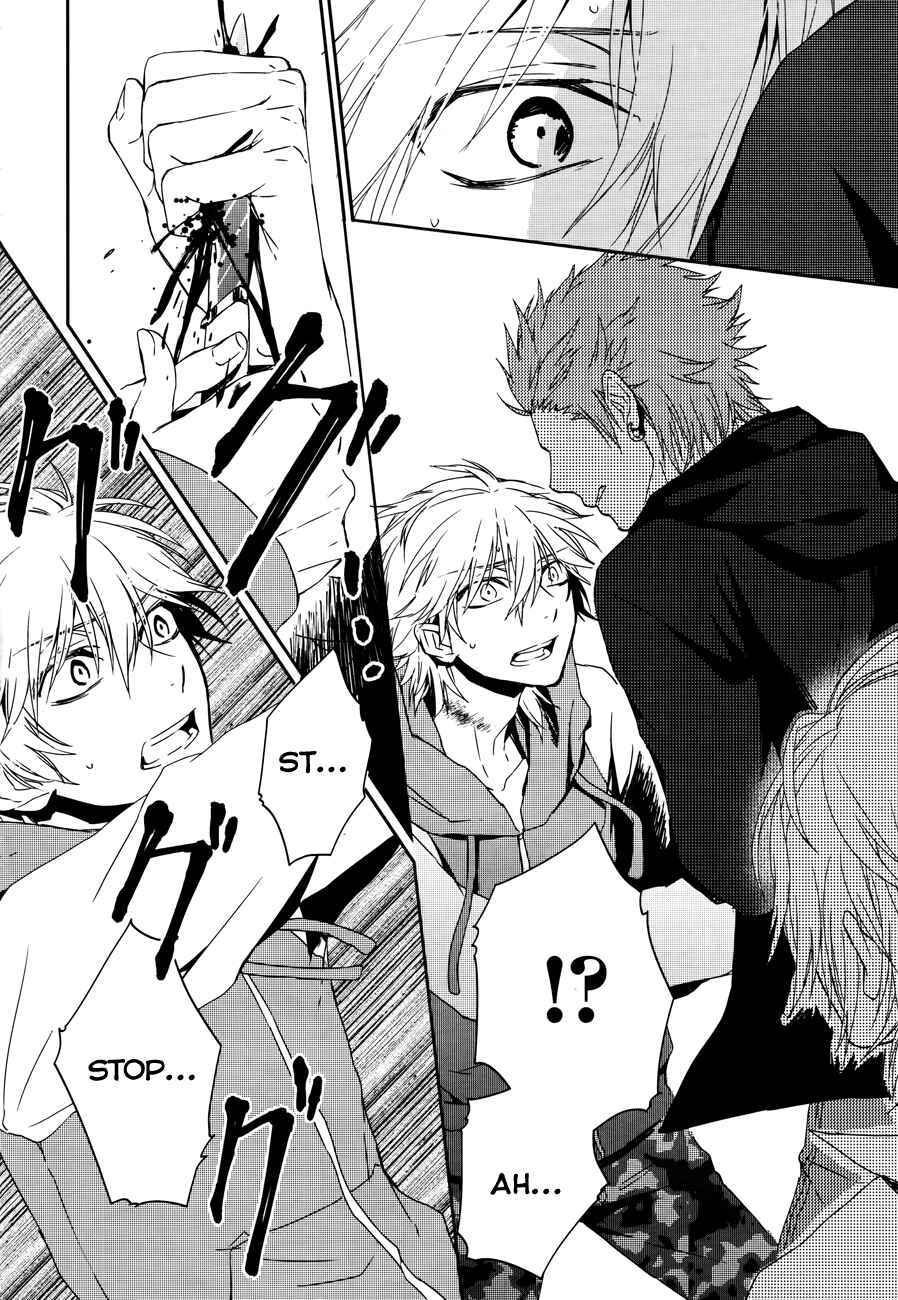 Page 6 Chapter 5 K - Memory of Red