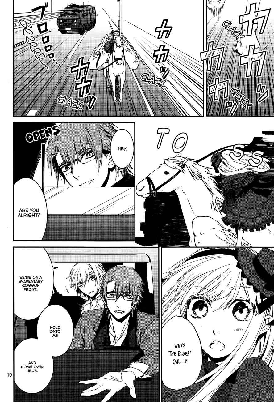 Page 10 Chapter 7 K - Memory of Red