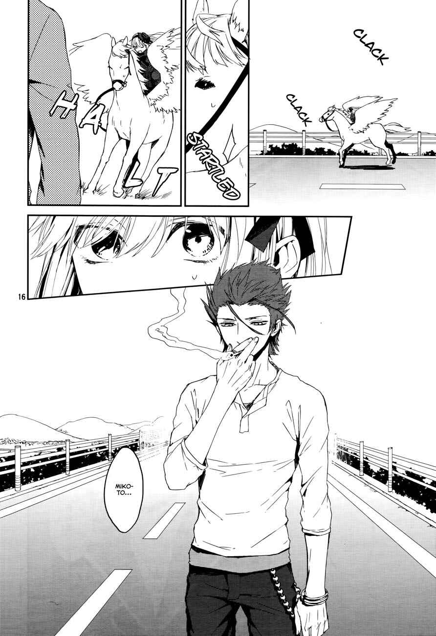 Page 16 Chapter 7 K - Memory of Red
