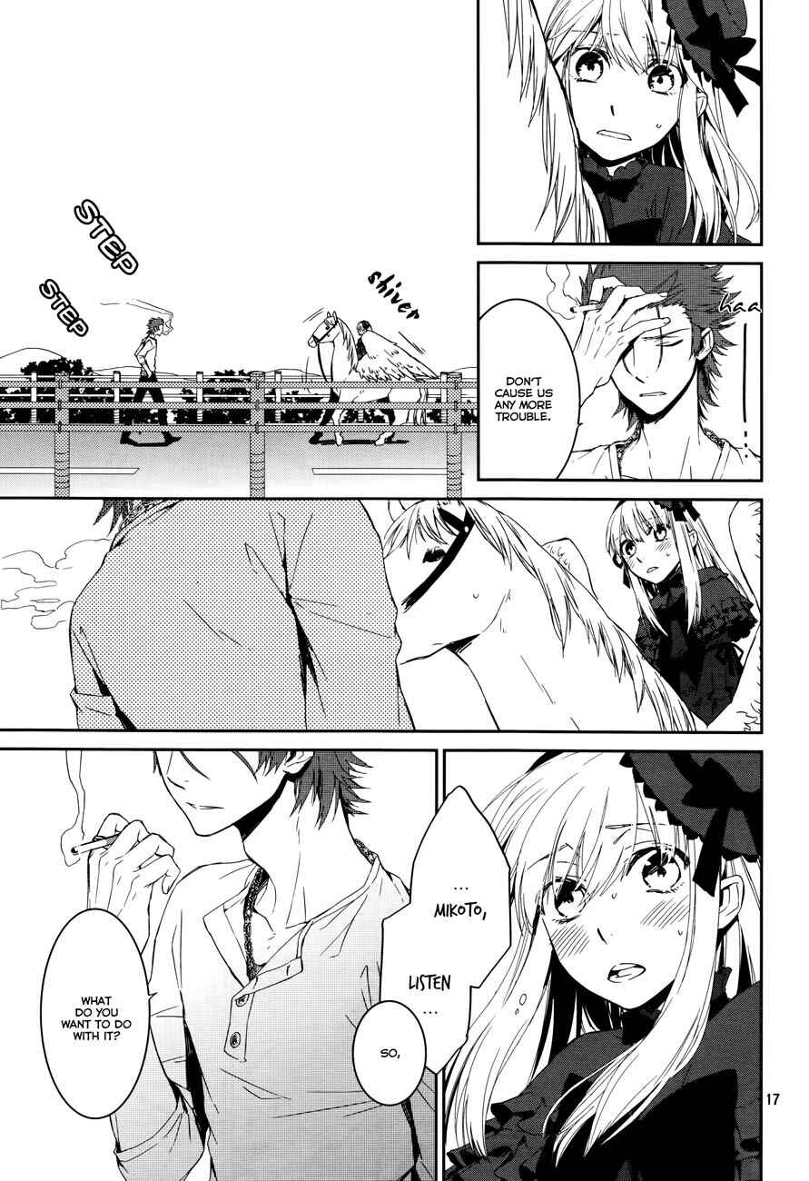 Page 17 Chapter 7 K - Memory of Red