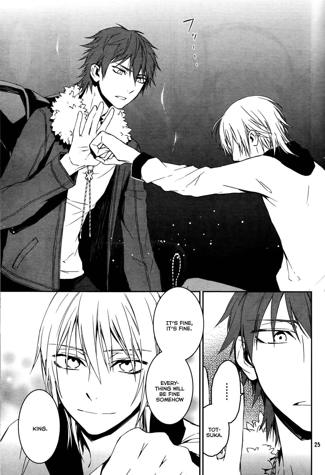 Page 25 Chapter 14 K - Memory of Red