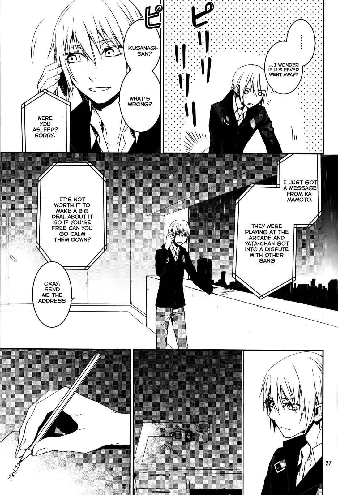 Page 27 Chapter 14 K - Memory of Red