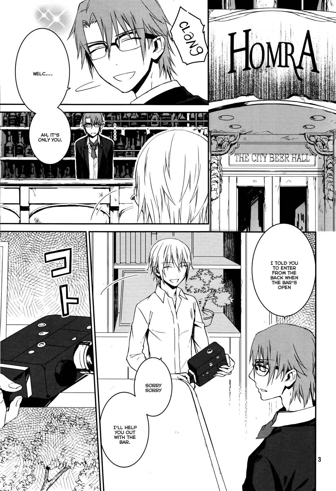 Page 3 Chapter 14 K - Memory of Red