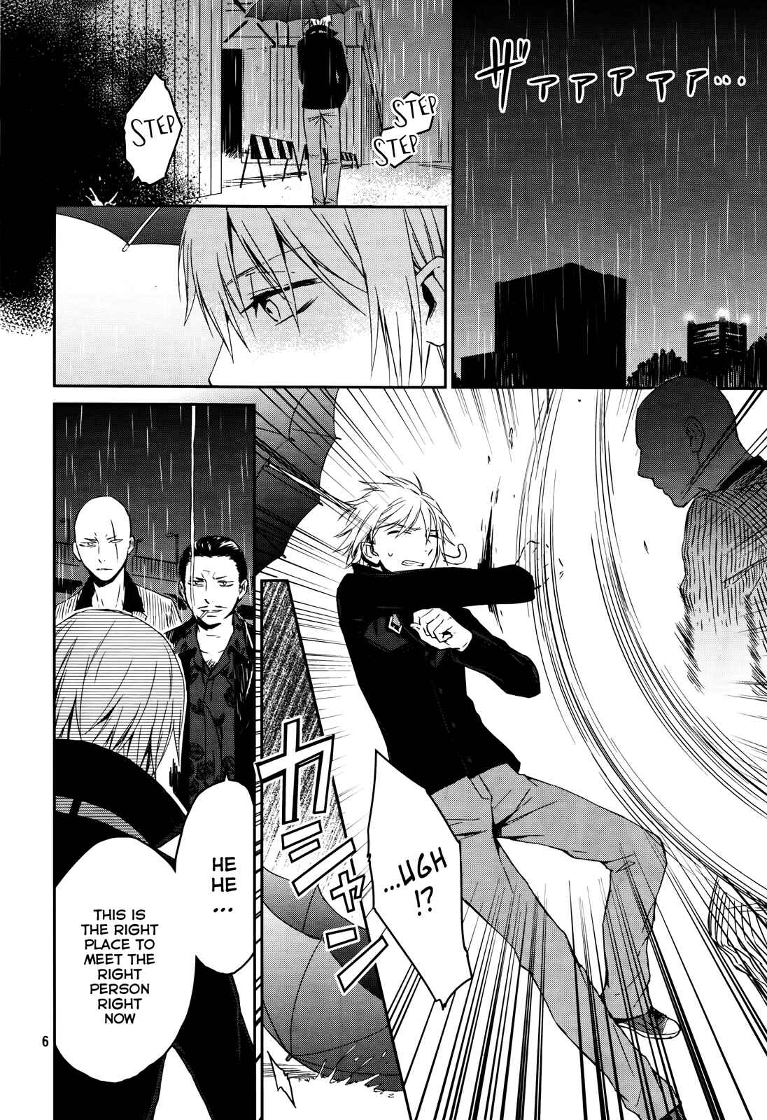 Page 6 Chapter 14 K - Memory of Red