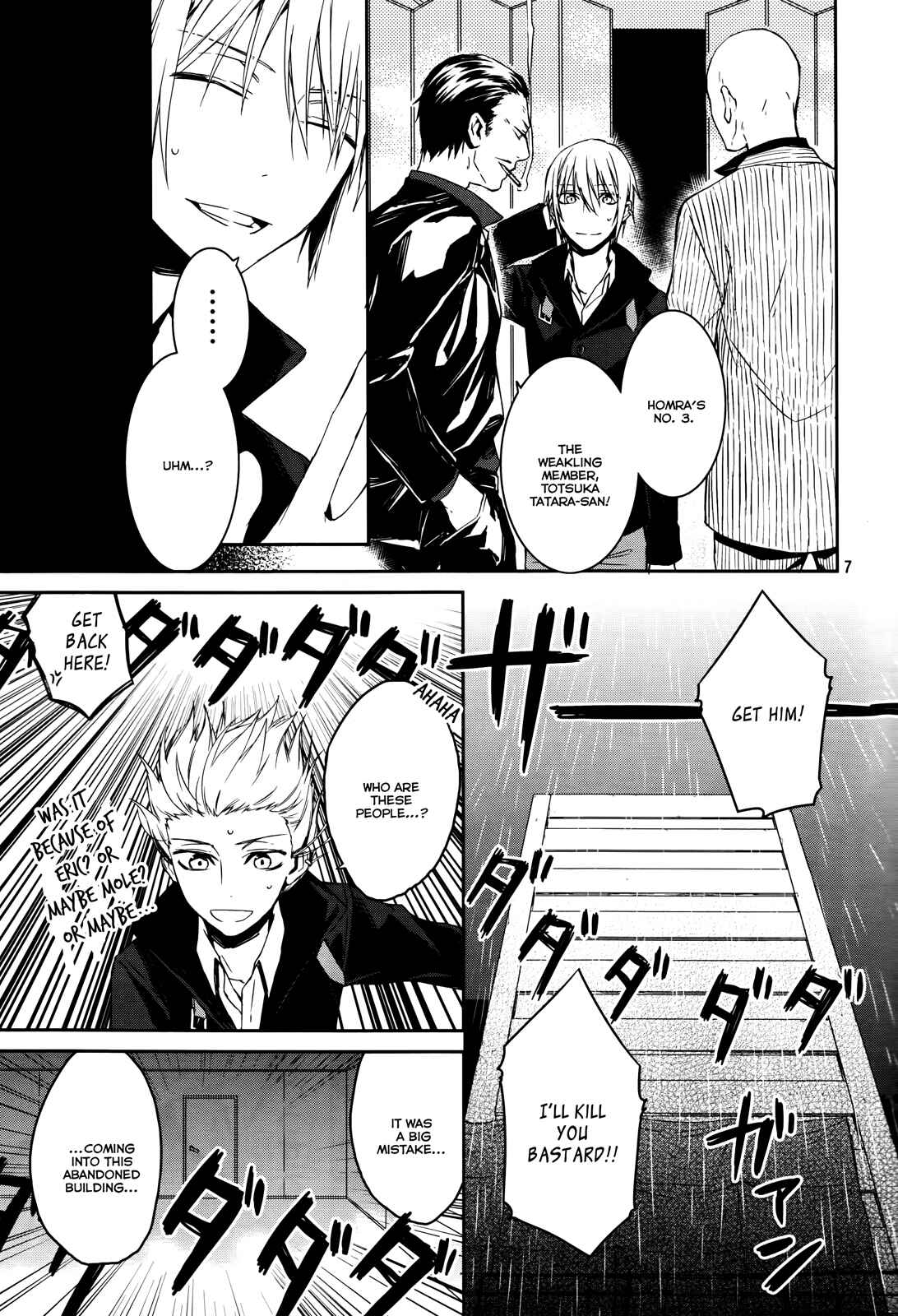 Page 7 Chapter 14 K - Memory of Red