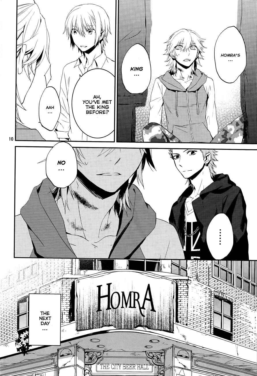 Page 10 Chapter 4 K - Memory of Red