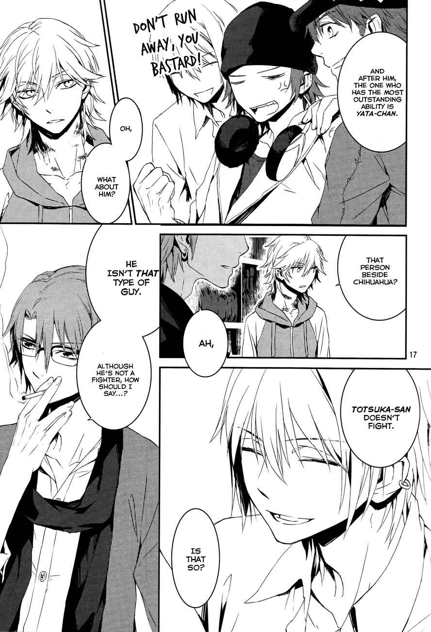 Page 17 Chapter 4 K - Memory of Red