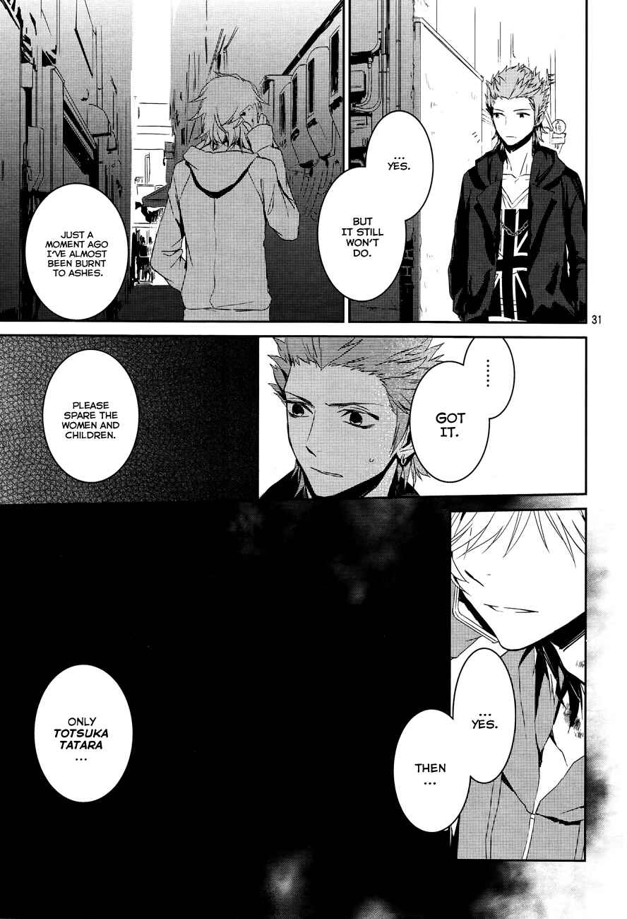Page 31 Chapter 4 K - Memory of Red