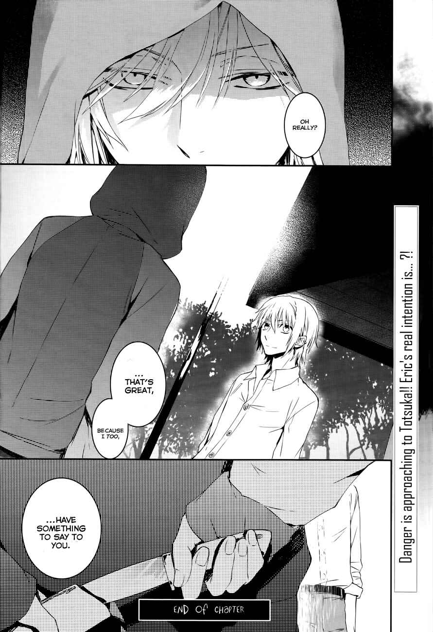 Page 34 Chapter 4 K - Memory of Red