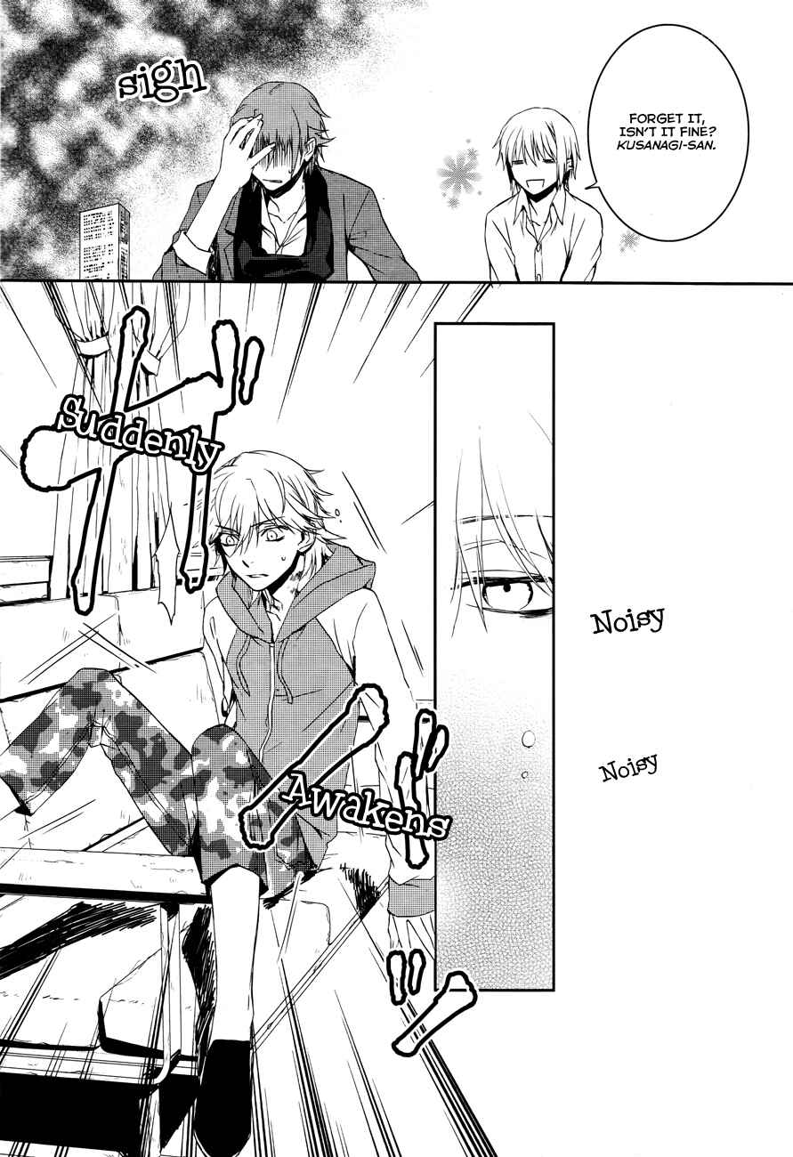 Page 4 Chapter 4 K - Memory of Red