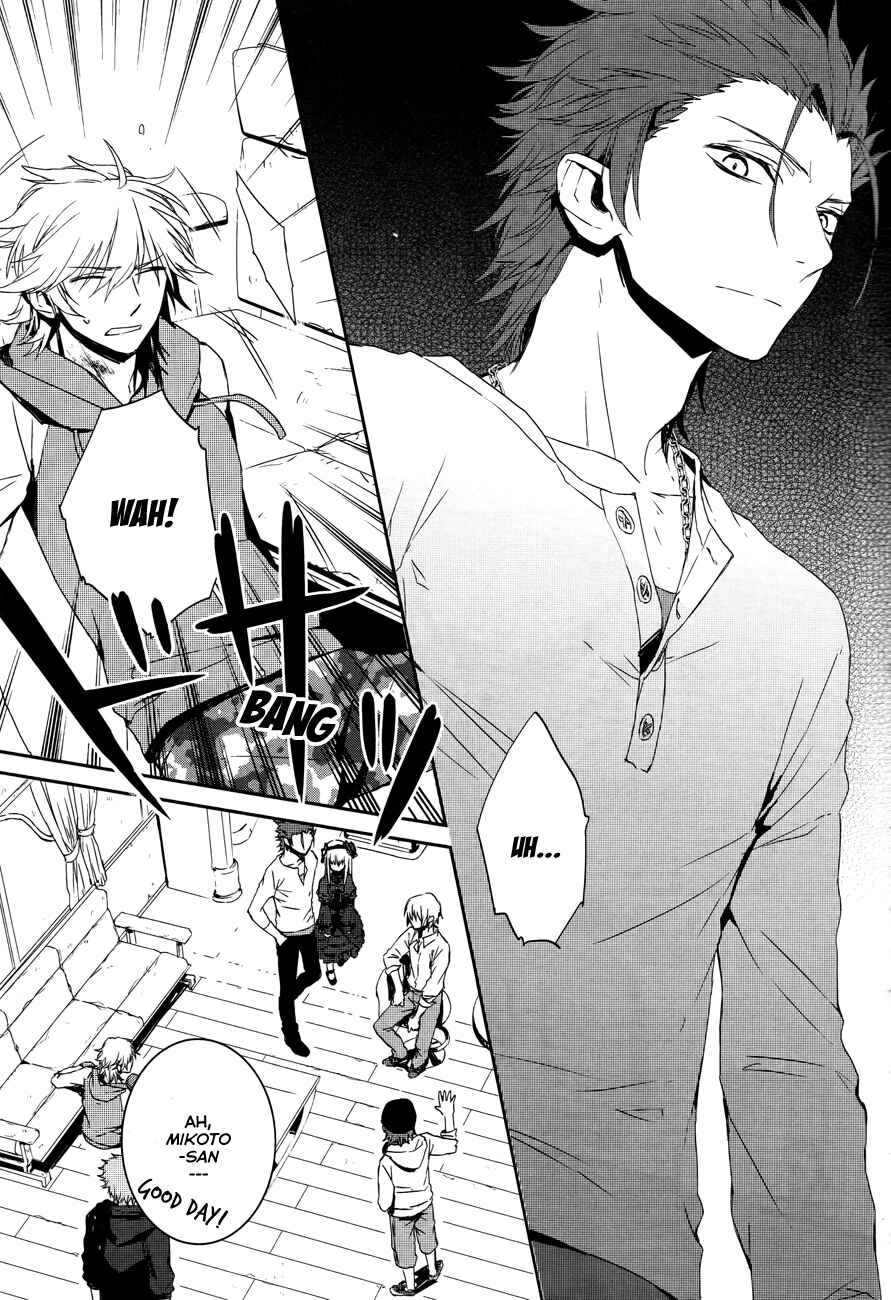 Page 9 Chapter 4 K - Memory of Red
