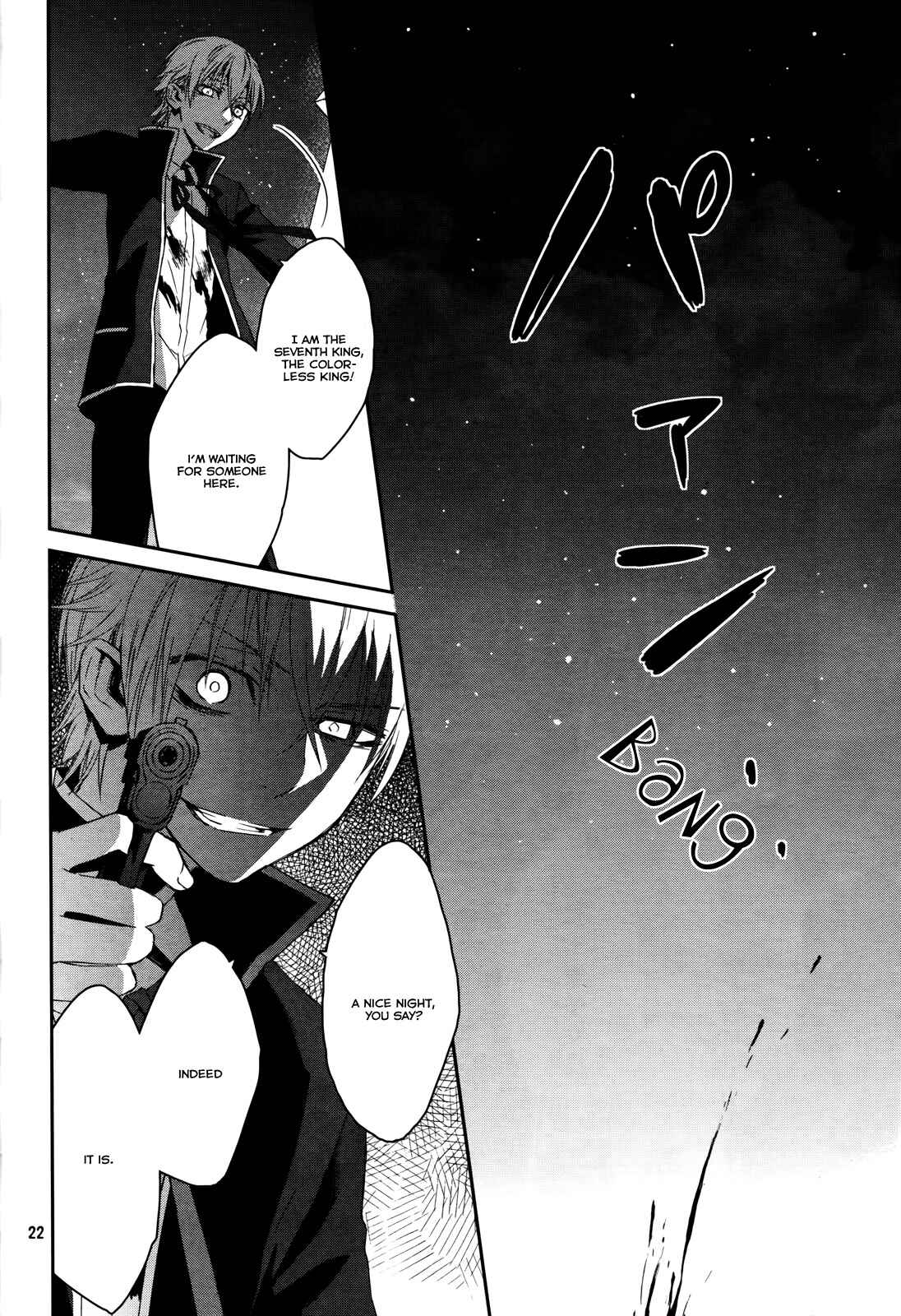 Page 22 Chapter 15 K - Memory of Red