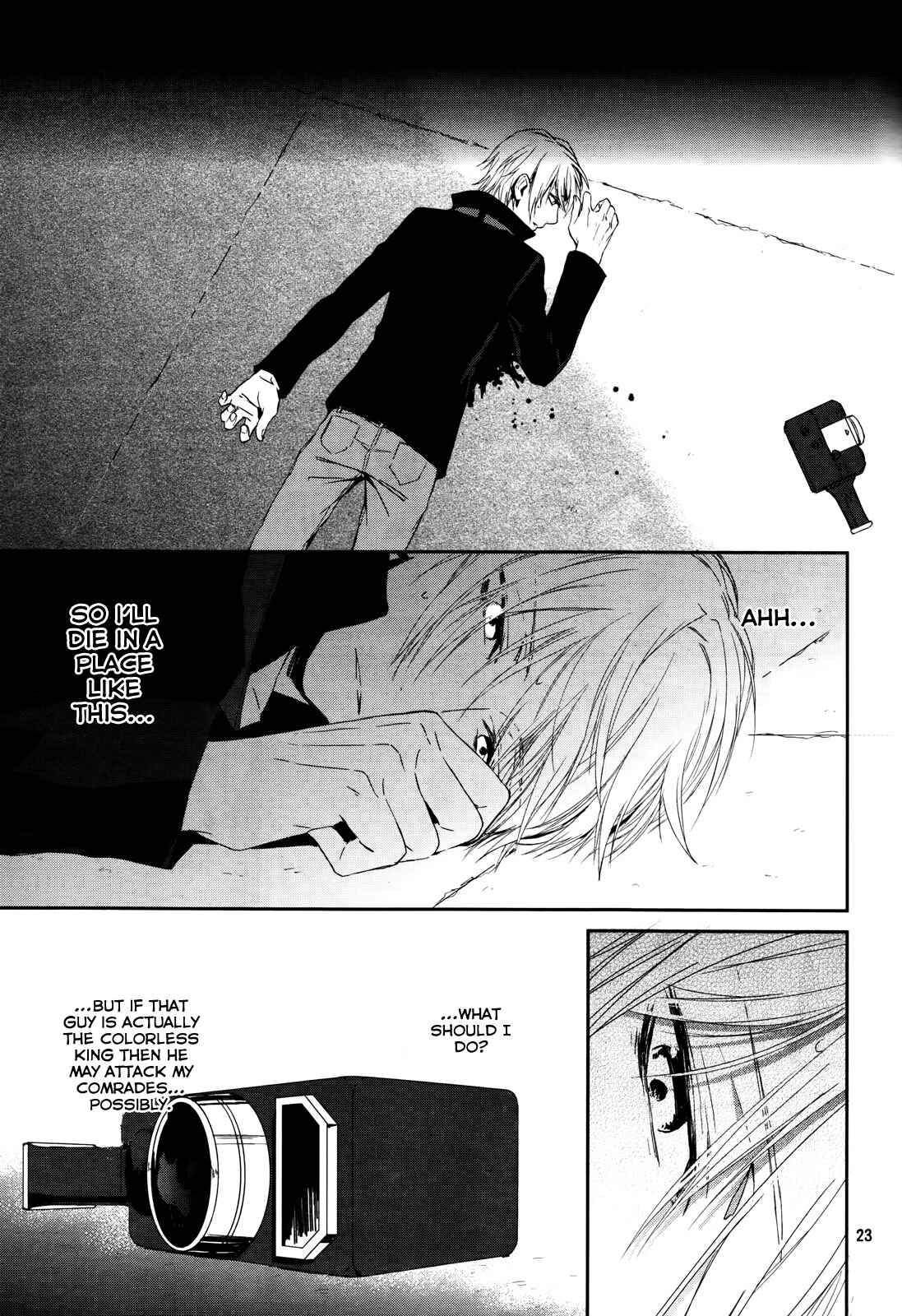 Page 23 Chapter 15 K - Memory of Red