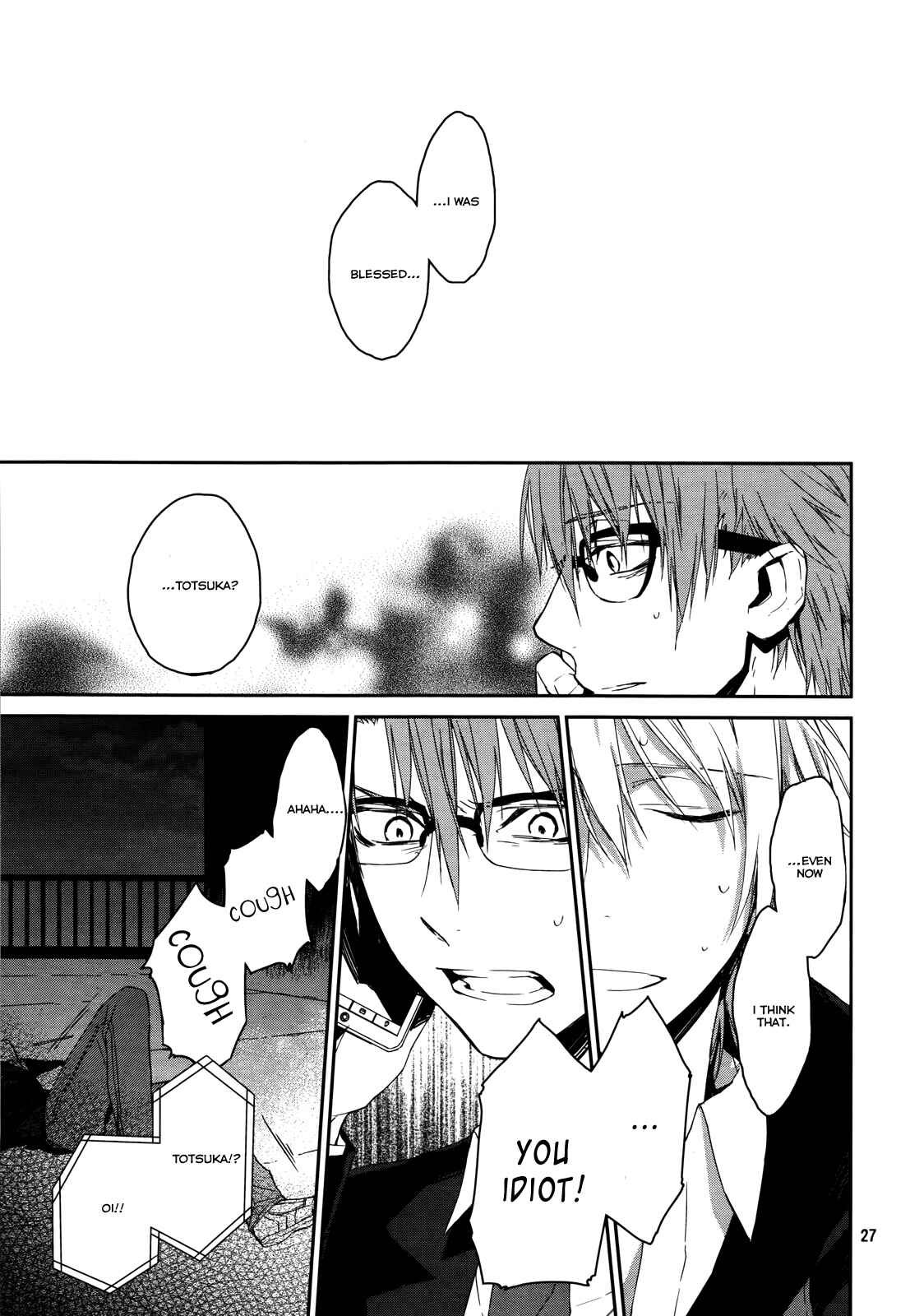 Page 27 Chapter 15 K - Memory of Red