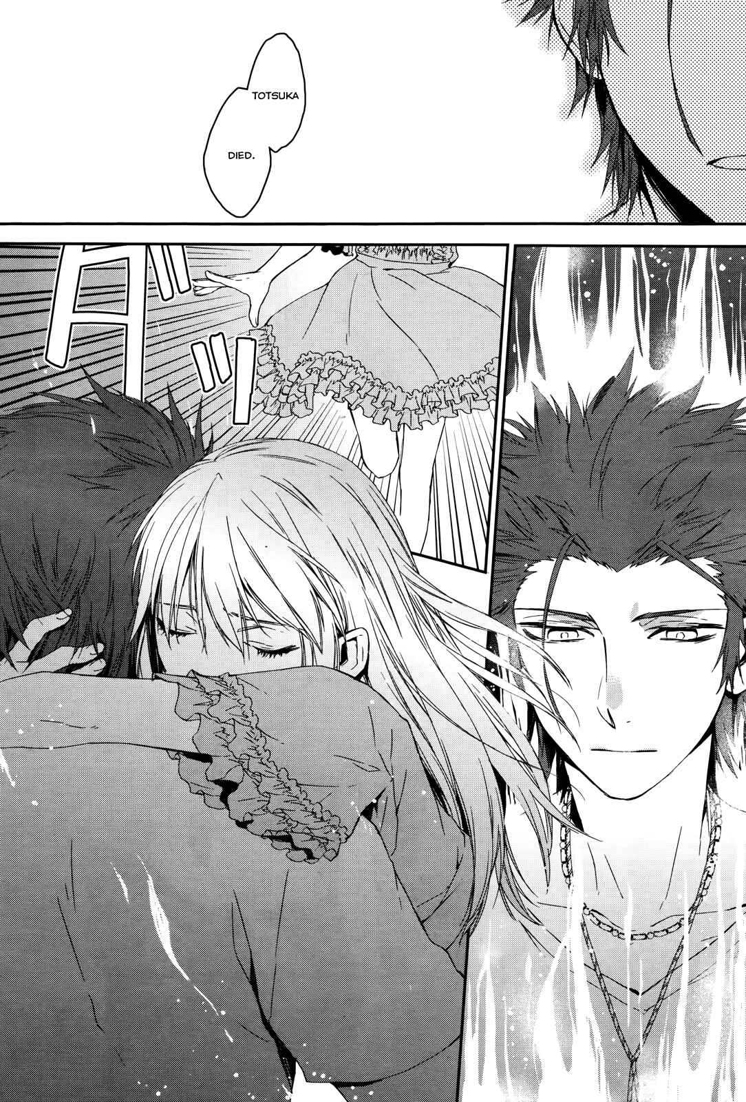 Page 32 Chapter 15 K - Memory of Red