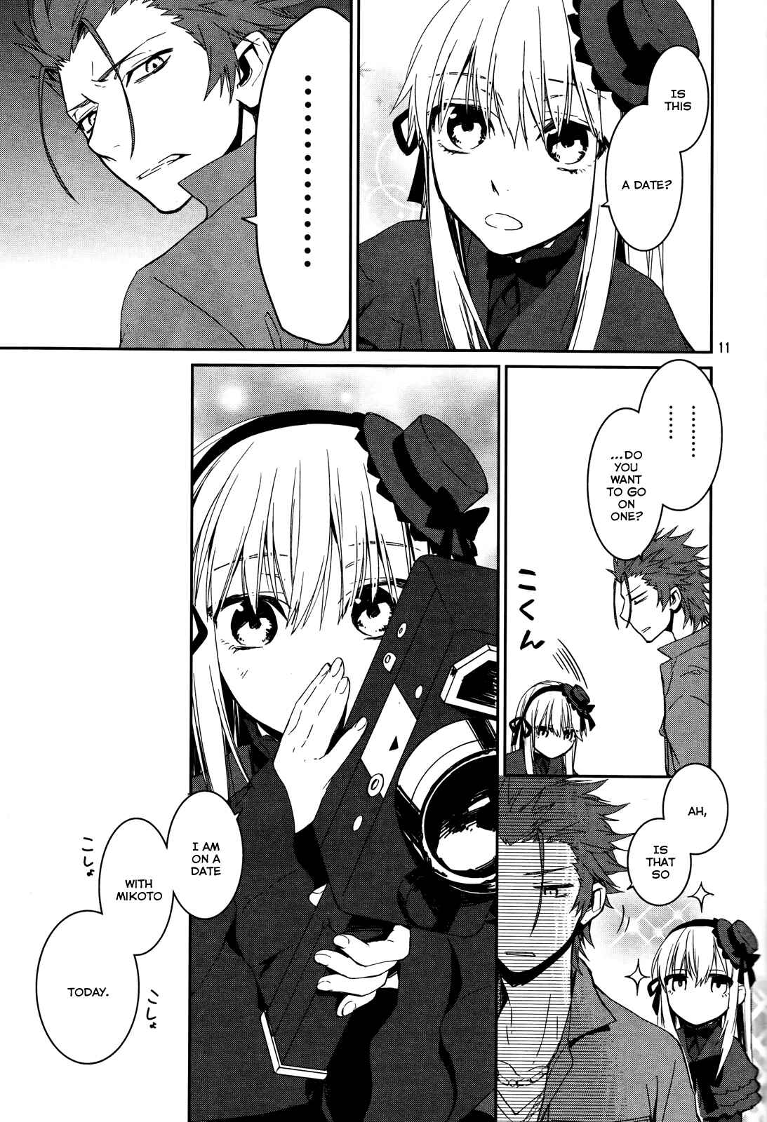 Page 11 Chapter 12 K - Memory of Red