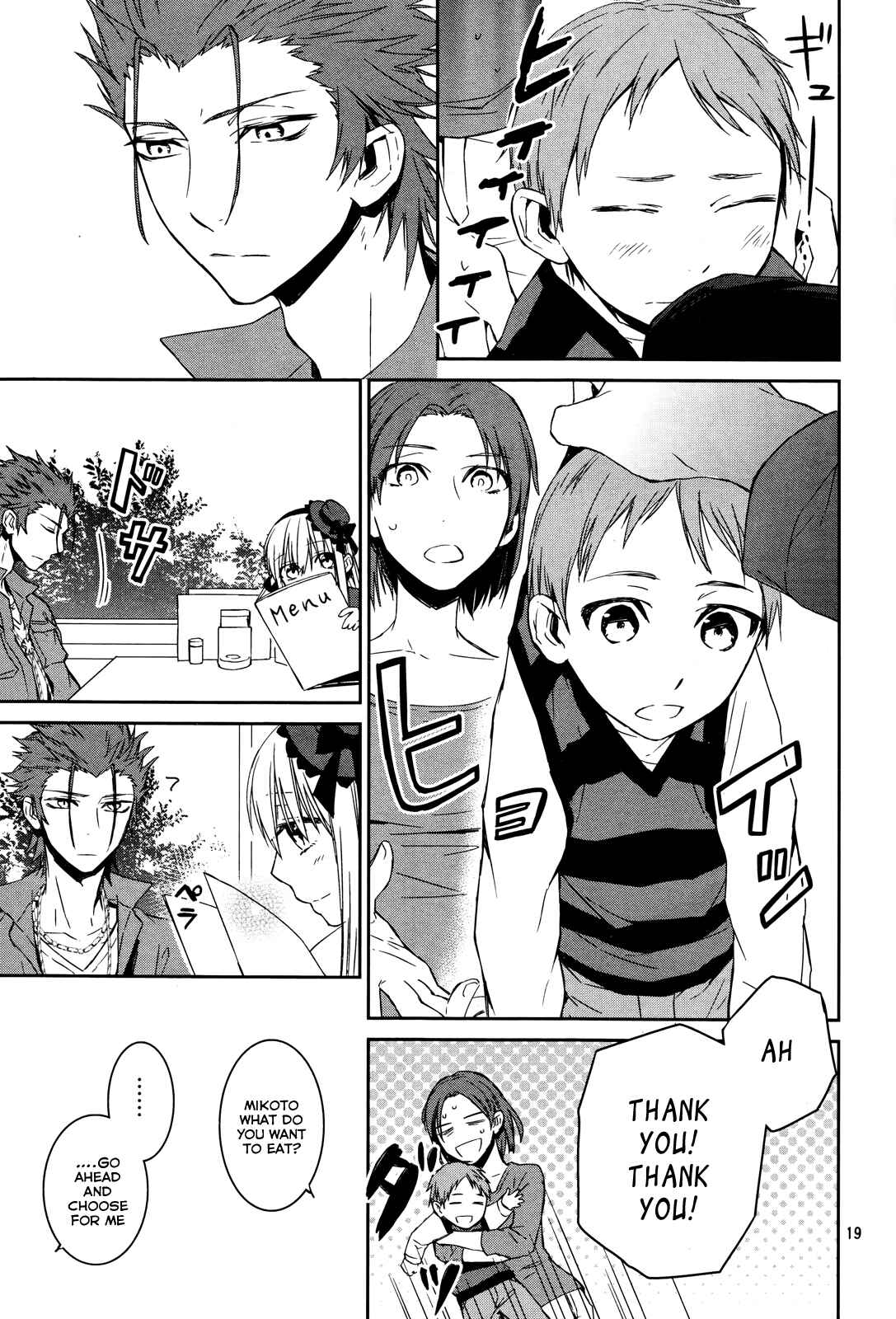 Page 19 Chapter 12 K - Memory of Red