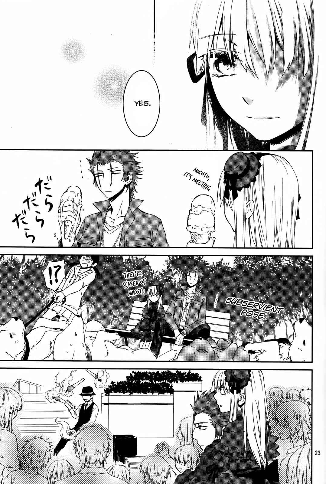 Page 23 Chapter 12 K - Memory of Red