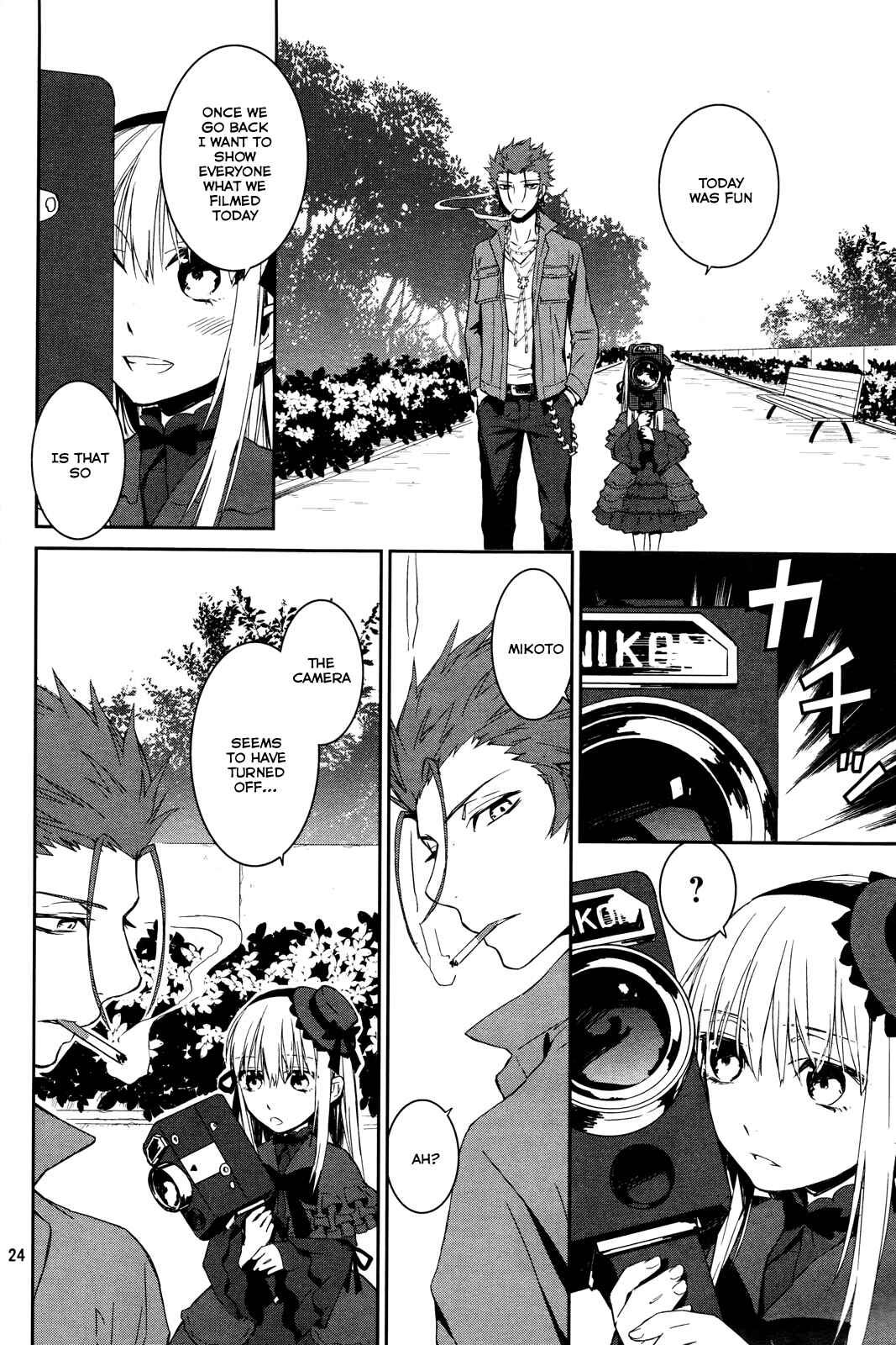Page 24 Chapter 12 K - Memory of Red
