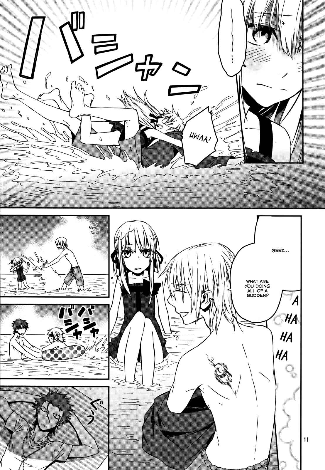 Page 10 Chapter 13 K - Memory of Red