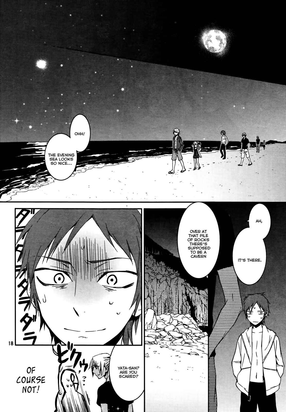 Page 17 Chapter 13 K - Memory of Red