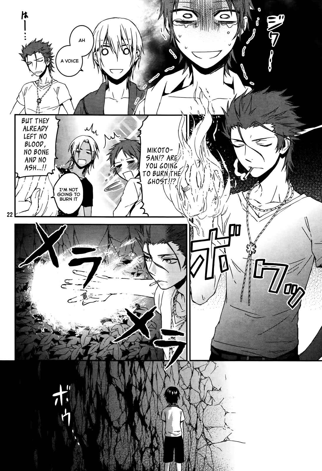 Page 21 Chapter 13 K - Memory of Red