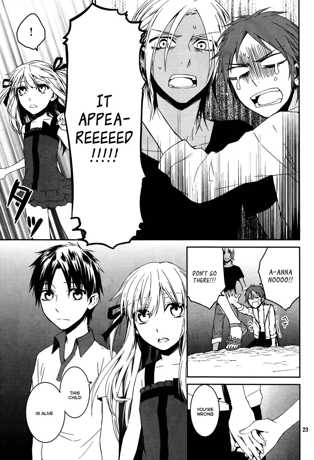 Page 22 Chapter 13 K - Memory of Red