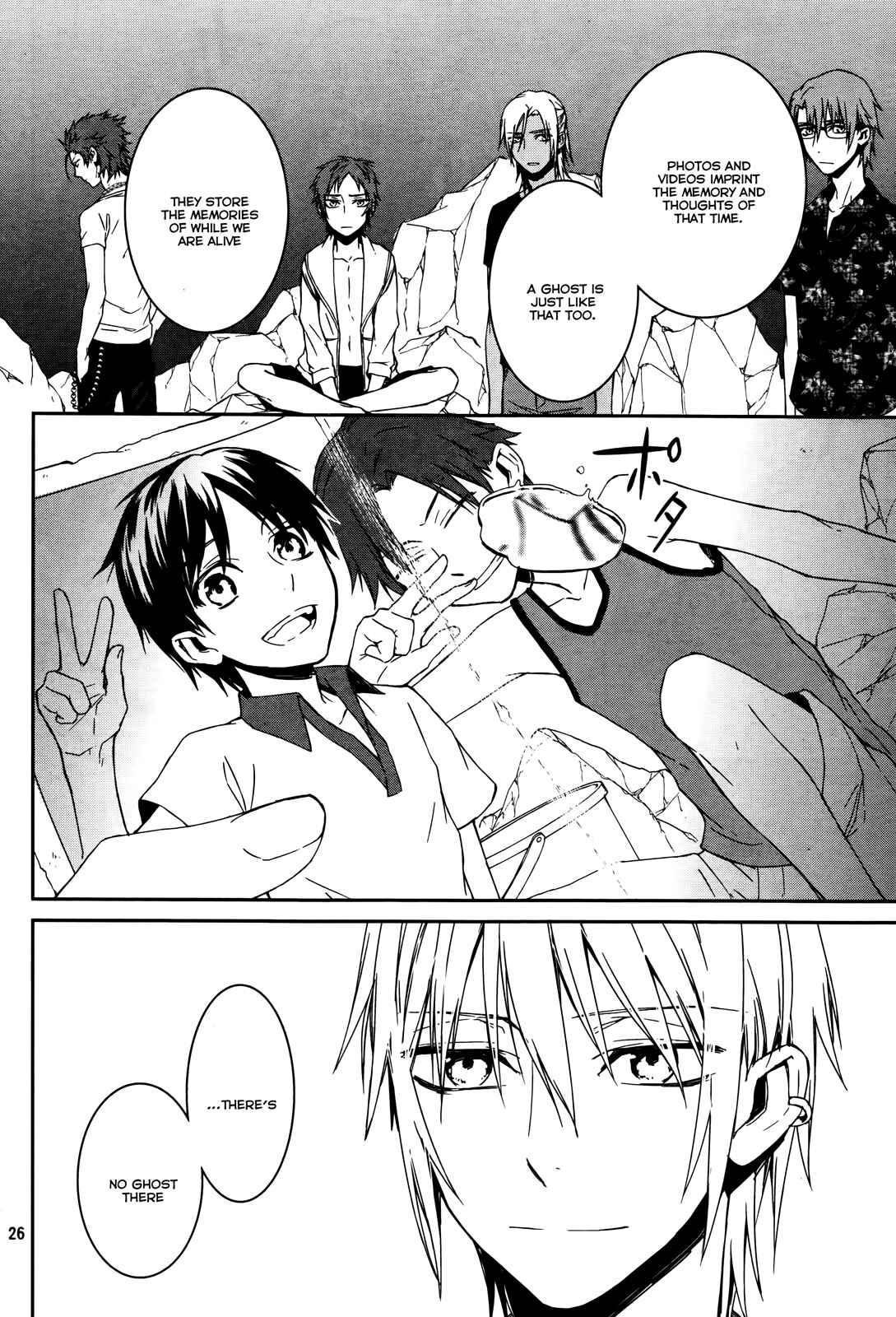 Page 25 Chapter 13 K - Memory of Red