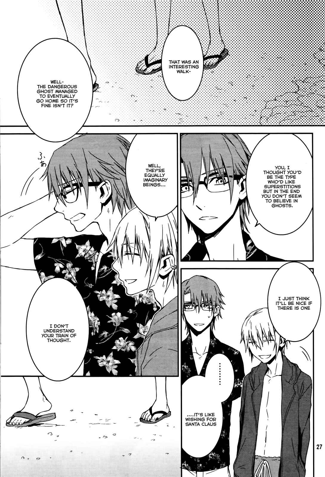Page 26 Chapter 13 K - Memory of Red