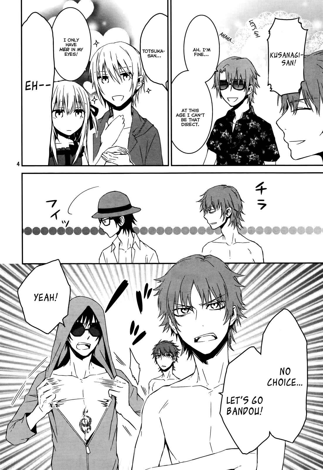 Page 3 Chapter 13 K - Memory of Red