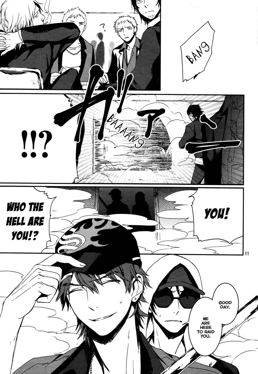 Page 13 Chapter 2 K - Memory of Red