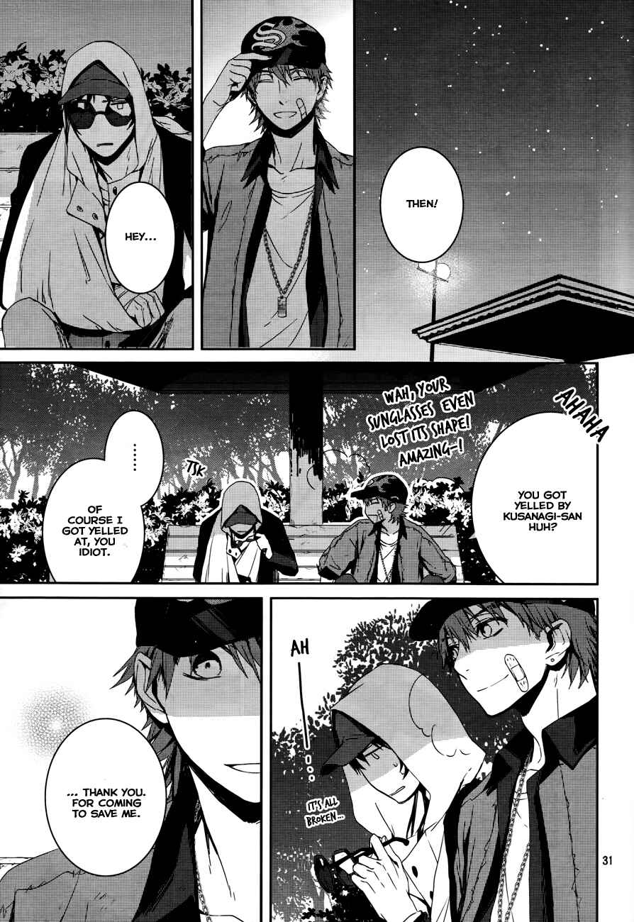 Page 32 Chapter 2 K - Memory of Red