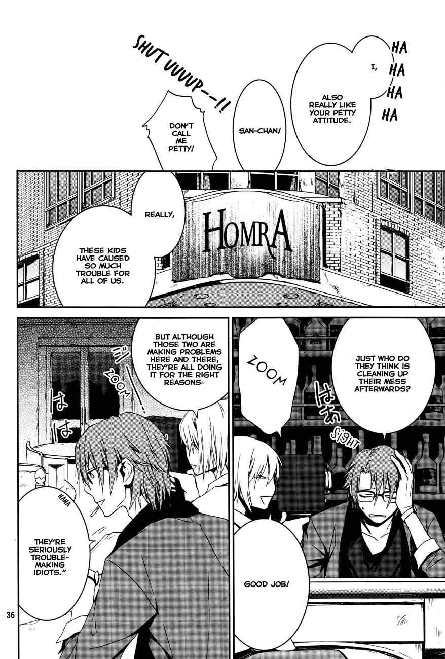 Page 37 Chapter 2 K - Memory of Red