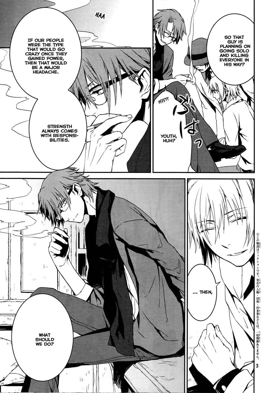 Page 5 Chapter 2 K - Memory of Red